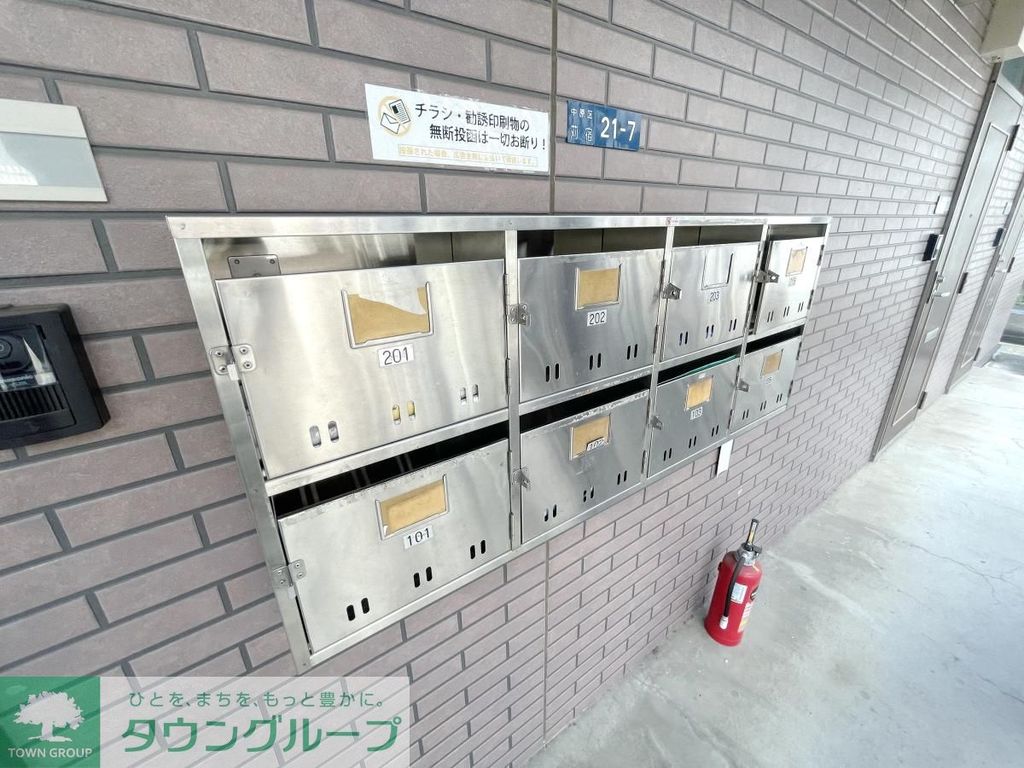 その他共有部分　共有部分