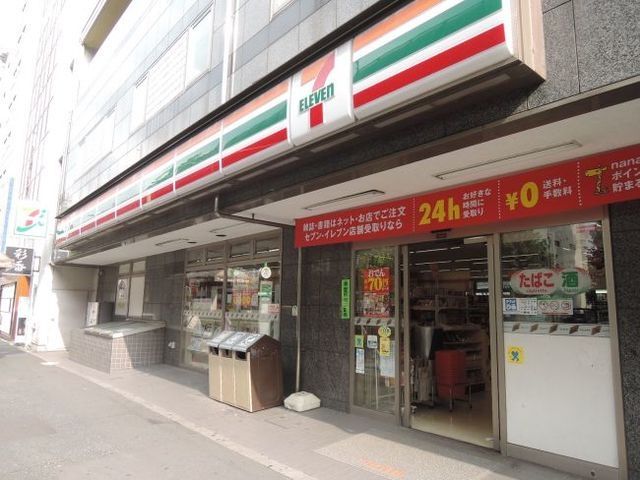 コンビニ　セブンイレブン六本木3丁目店（コンビニ）まで1067m