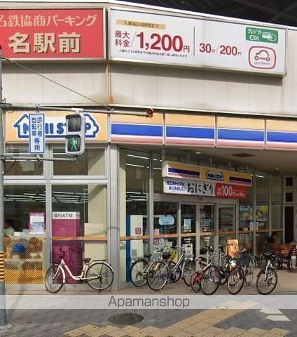コンビニ　ミニストップ（コンビニ）まで506m