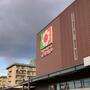 スーパー　デイリーカナートイズミヤ橿原神宮前店（スーパー）まで892m