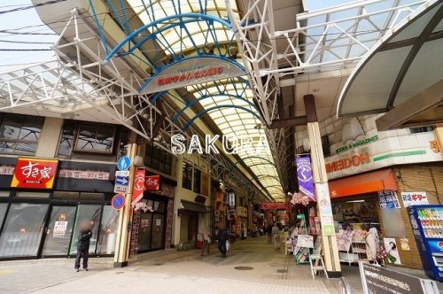 ショッピングセンター　弘明寺かんのん商店街（ショッピングセンター）まで531m