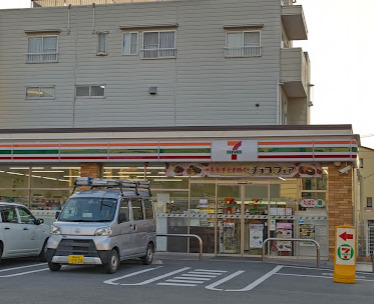 コンビニ　セブンイレブン 名古屋名西2丁目店（コンビニ）まで254m