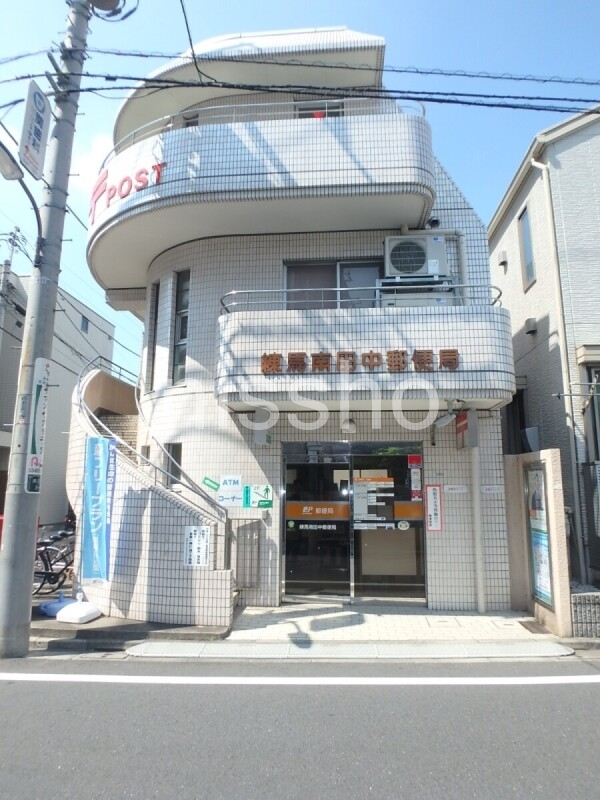 郵便局　練馬南田中郵便局（郵便局）まで187m