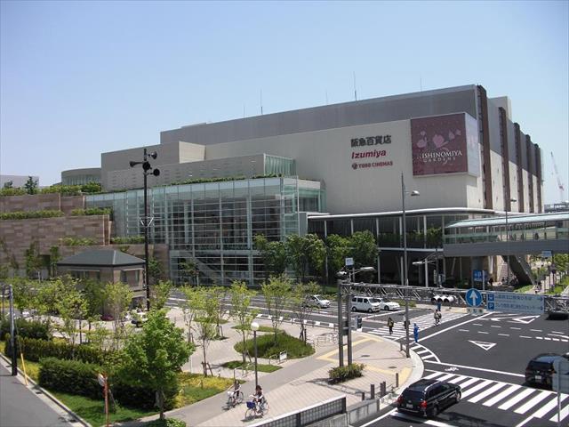 ショッピングセンター　阪急西宮ガーデンズ（ショッピングセンター）まで1300m