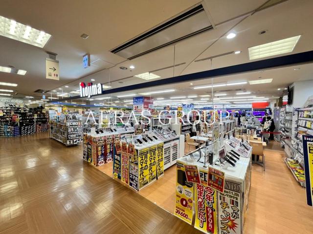 ホームセンター　ノジマ 小田急OX狛江店（ホームセンター）まで501m