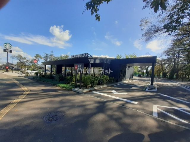 飲食店　スターバックスコーヒージャパン　上越高田城址公園店（飲食店）まで1567m