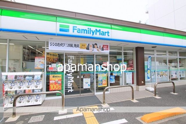 コンビニ　ファミリーマート（コンビニ）まで180m