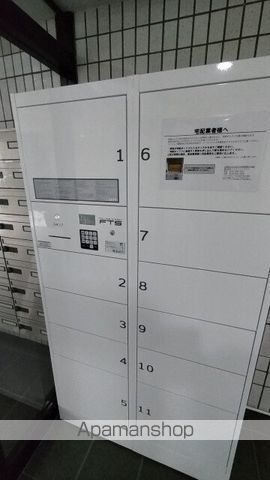 その他共有部分　その他共有部分