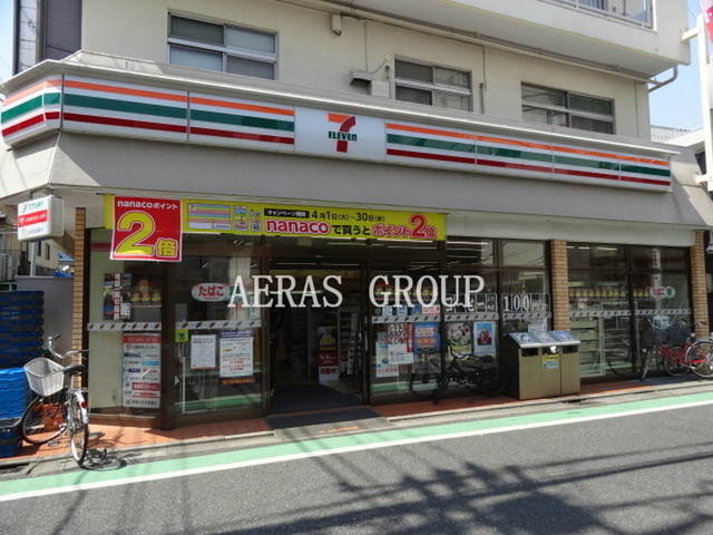 コンビニ　セブンイレブン世田谷千歳船橋駅北店（コンビニ）まで148m