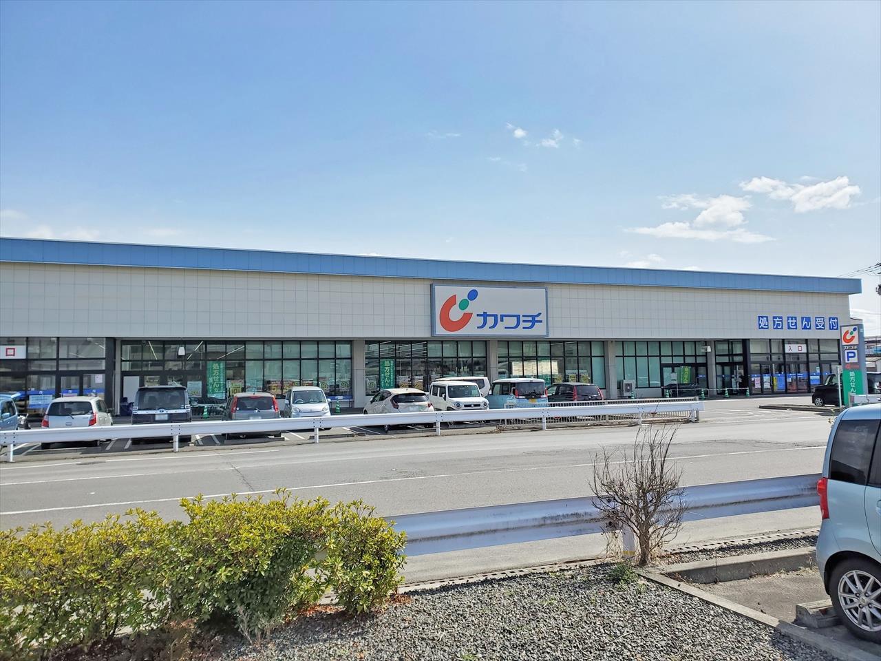 ドラックストア　カワチ薬品富久山店（ドラッグストア）まで855m