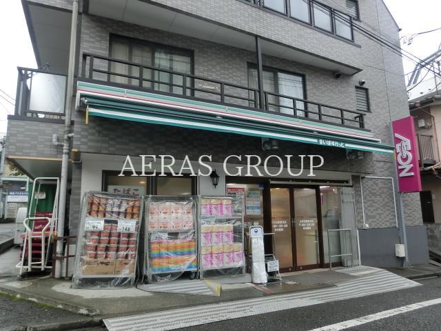 スーパー　まいばすけっと小竹向原駅北店（スーパー）まで275m
