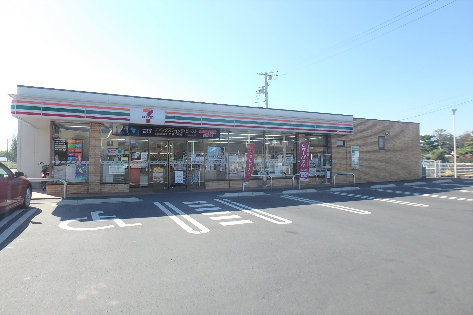 コンビニ　セブンイレブン太田市市場町店（コンビニ）まで1419m