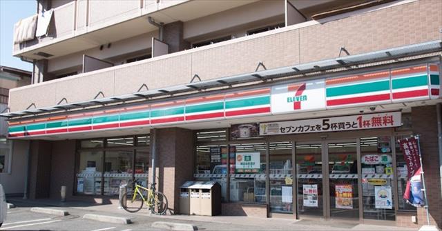 コンビニ　セブン－イレブン中永谷店（コンビニ）まで391m