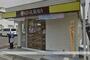 その他　キムラヤのパン倉敷幸町店（その他）まで811m