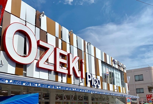 スーパー　スーパーオオゼキ　砧店（スーパー）まで710m