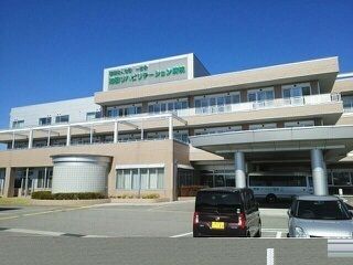病院　池田リハビリテーション病院（病院）まで2400m