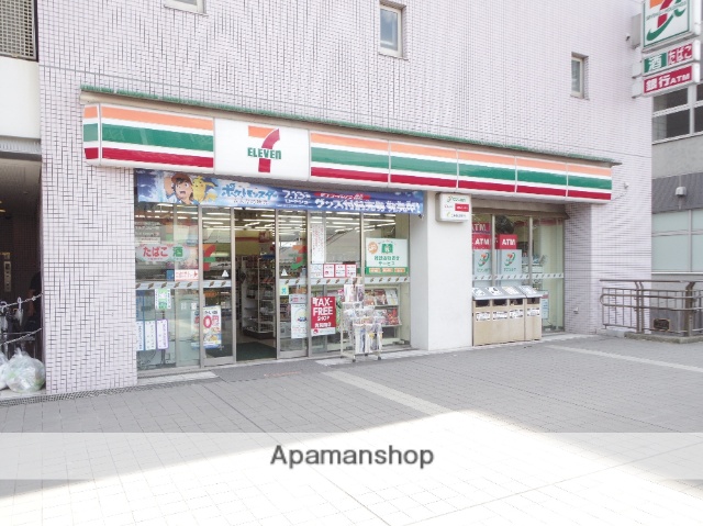 コンビニ　セブンイレブン（コンビニ）まで30m