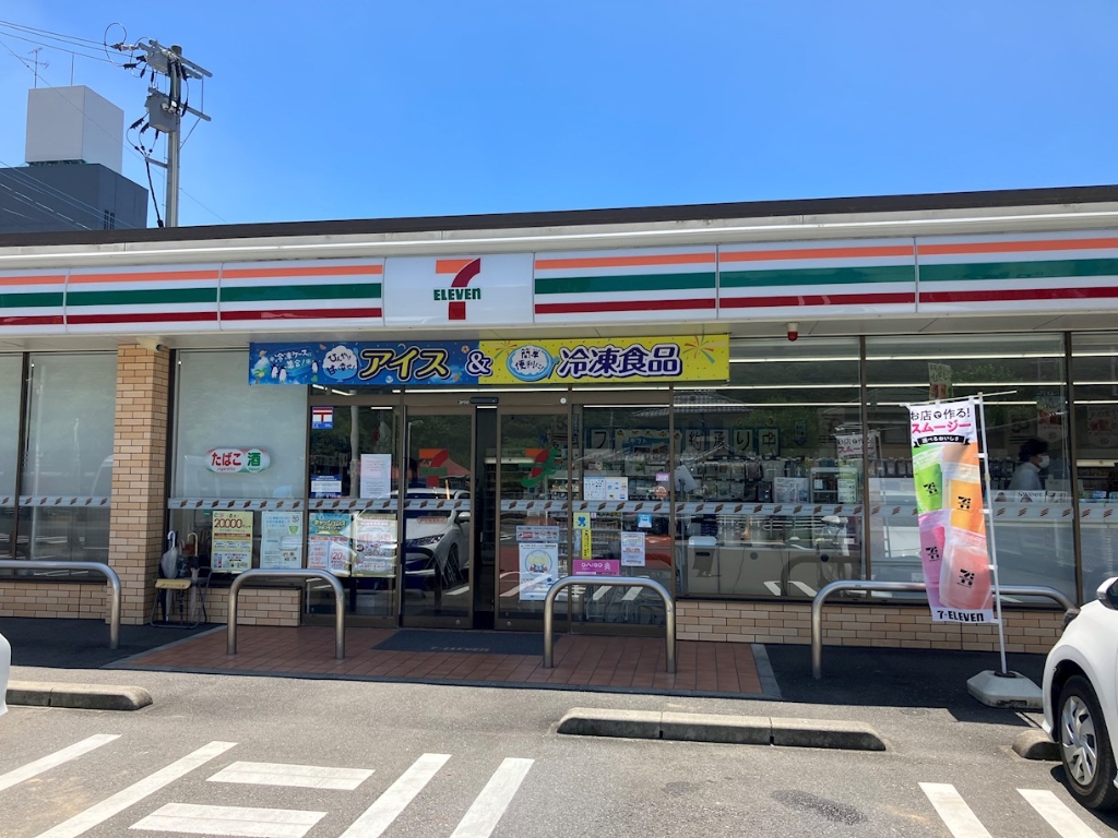 コンビニ　セブンイレブン 諫早上町店（コンビニ）まで250m
