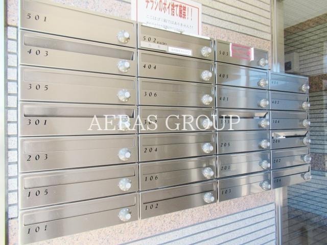その他共有部分