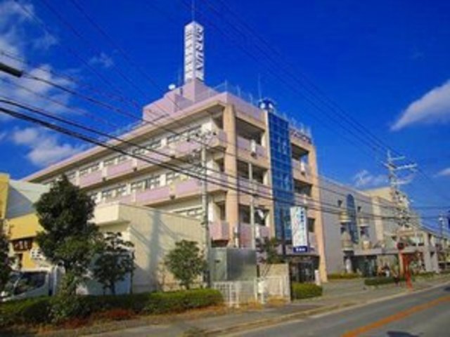 病院　医療法人東和会第二東和会病院（病院）まで840m