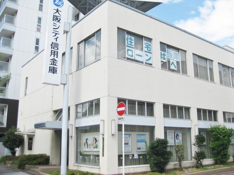 銀行　大阪シティ信用金庫加島支店（銀行）まで363m