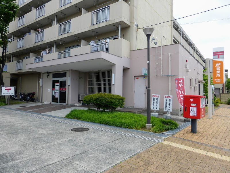 郵便局　淀川加島一郵便局（郵便局）まで202m