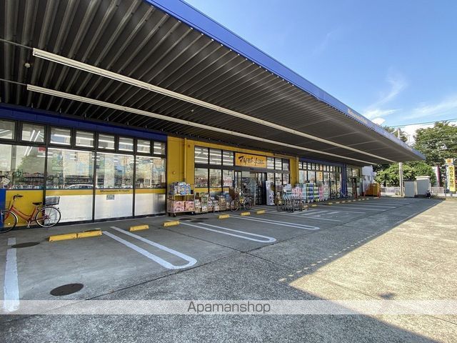 その他　マツモトキヨシ藤沢長後店（その他）まで2587m