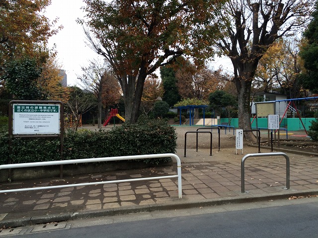 公園　練馬区立高野台中央公園（公園）まで444m