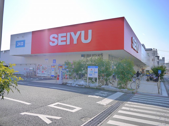 スーパー　西友 高野台店（スーパー）まで465m