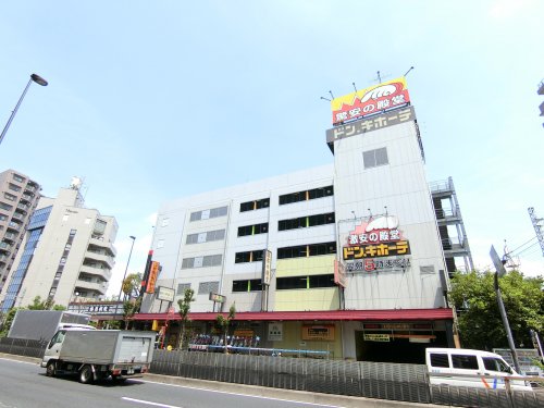 ショッピングセンター　ドン・キホーテ青戸店（ショッピングセンター）まで565m