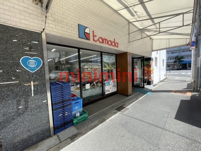 スーパー　スーパーかまだ西淡路店（スーパー）まで285m