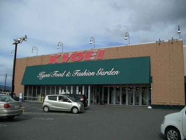 スーパー　キョーエイ 山川店（スーパー）まで580m