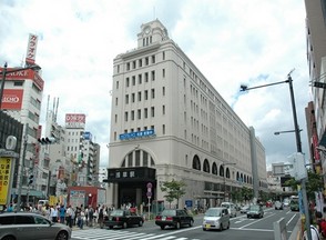 飲食店　松屋 浅草店（飲食店）まで150m
