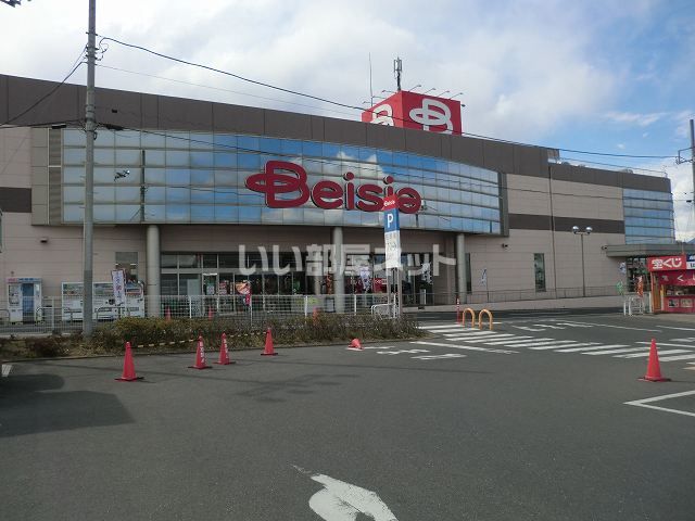 スーパー　ベイシア 渋川店（スーパー）まで1989m