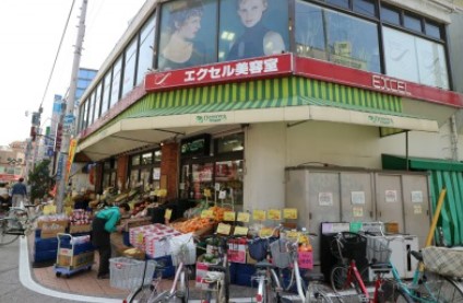 スーパー　OONOYA(大野屋) 元住吉店（スーパー）まで209m
