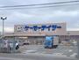 ホームセンター　ケーヨーデイツー 南越谷店（ホームセンター）まで937m