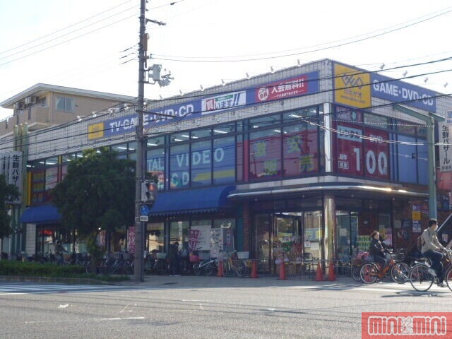 スーパー　サンディ鶴見諸口店（スーパー）まで509m