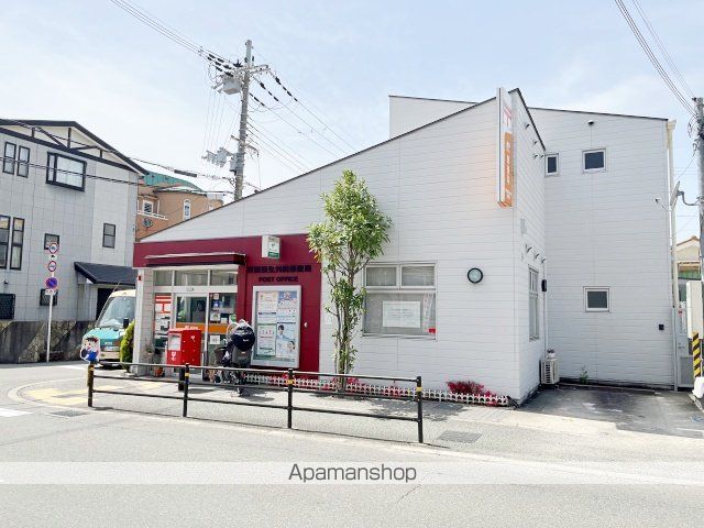 郵便局　箕面粟生外院郵便局（郵便局）まで922m