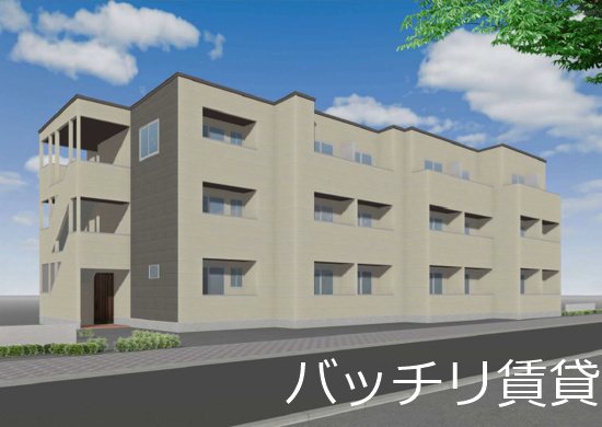 建物外観　イメージ画像になります。現況優先