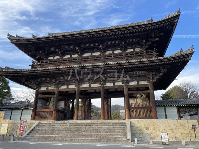 その他　仁和寺（その他）まで553m