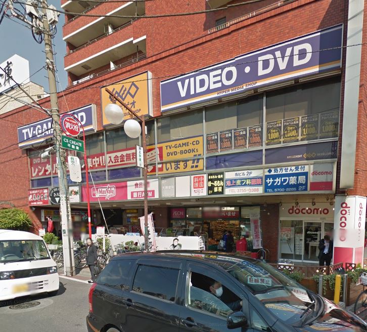 レンタルビデオ　ゲオ池上店（レンタルビデオ）まで609m
