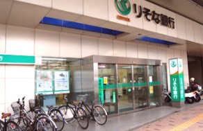 銀行　りそな銀行 世田谷支店（銀行）まで427m