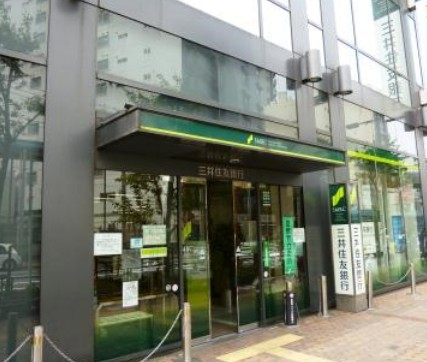 銀行　三井住友銀行 世田谷支店（銀行）まで561m