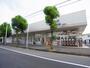 ドラックストア　ウエルシア我孫子若松店（ドラッグストア）まで1075m