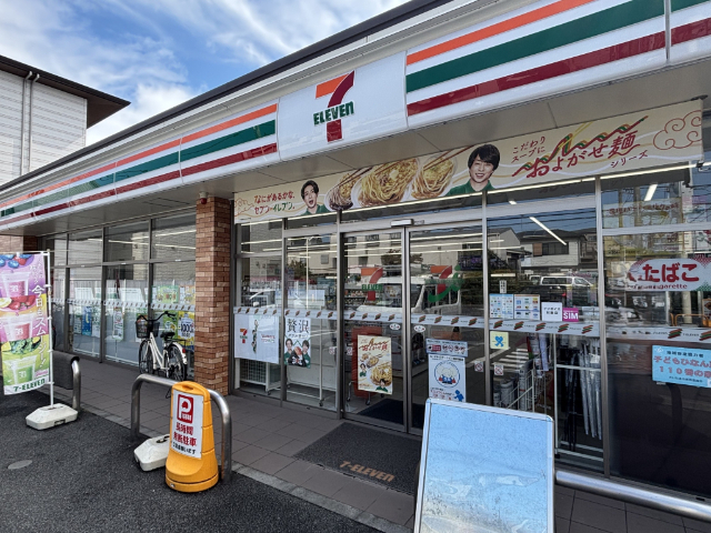 コンビニ　セブンイレブン浦和内谷４丁目店（コンビニ）まで104m