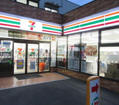 コンビニ　セブン－イレブン大田区大森北６丁目店（コンビニ）まで326m