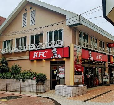 飲食店　ケンタッキーフライドチキン平和島店（飲食店）まで373m