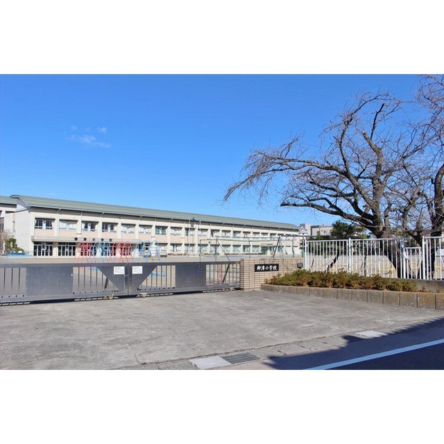 小学校　柳津小学校（小学校）まで1200m