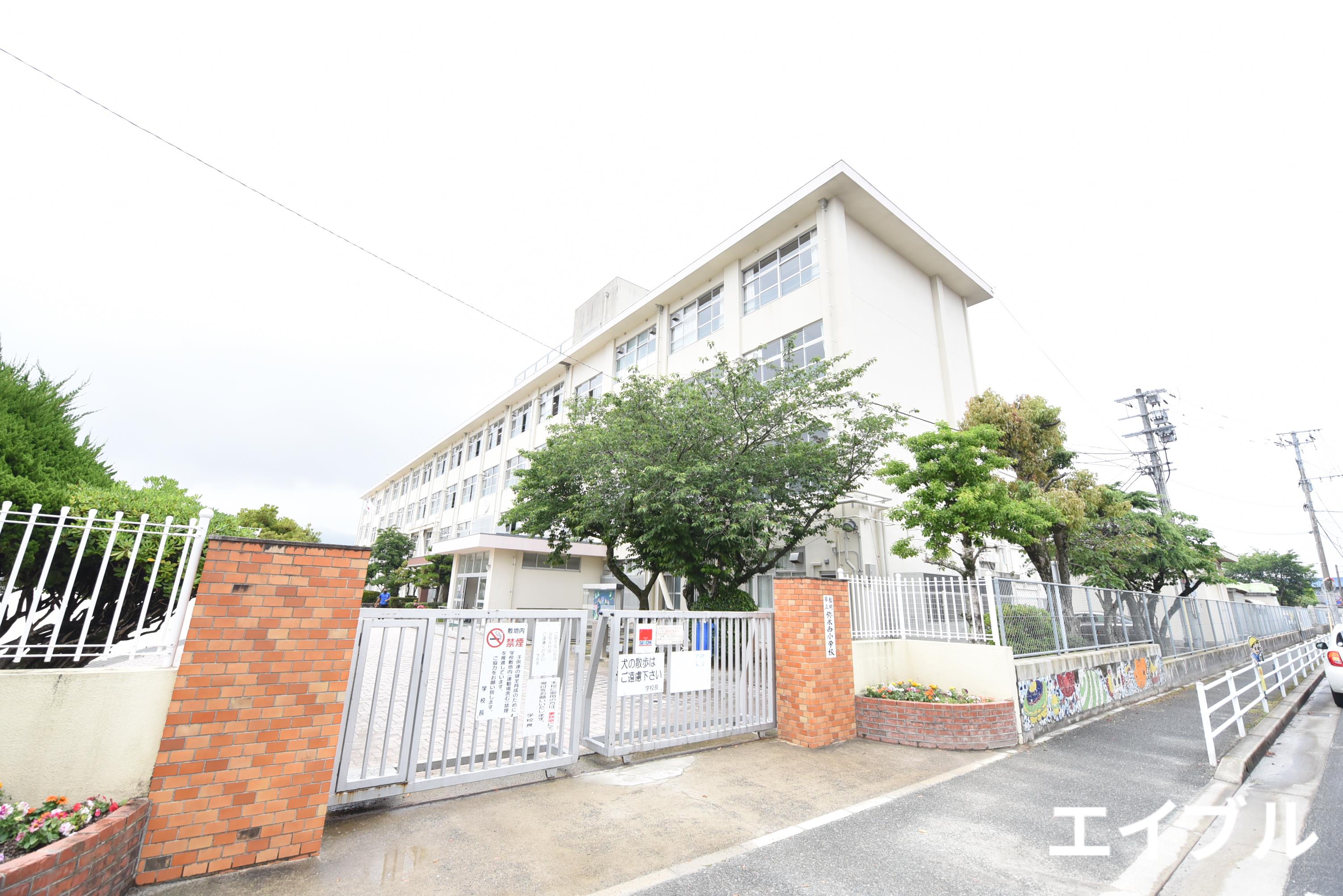 小学校　福岡市立弥永西小学校（小学校）まで207m