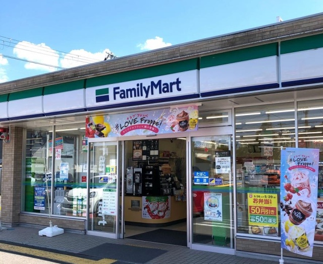 コンビニ　ファミリーマート　大津石山寺南店（コンビニ）まで573m